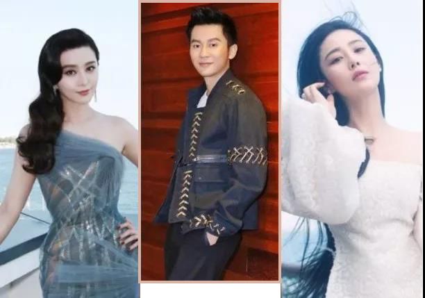 范冰冰小红书事件,范冰冰的小红书大揭秘