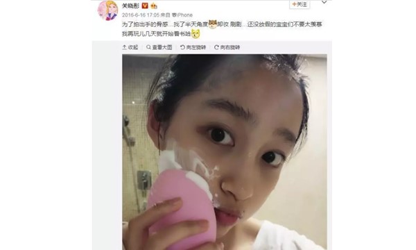 范冰冰同款美容仪有效果吗,范冰冰推荐的美容仪有效果吗