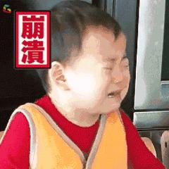 iphone连续输错密码会发生什么,苹果手机密码忘记后的等待时间