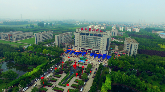 陕西国防工业职业技术学院简介,陕西国防工业职业技术学院校长