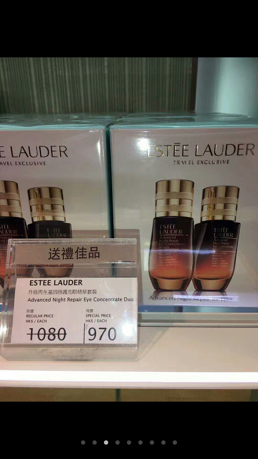 香港雅诗兰黛dw粉底液多少钱,香港雅诗兰黛专柜和dfs哪个好