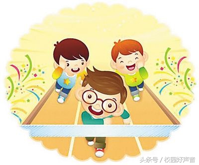 小学校园运动会美篇,济南小学趣味运动会