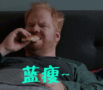 走，一起尬春雪去！