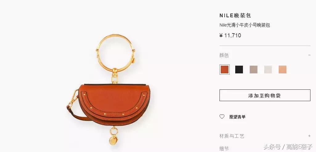 刘诗诗古力娜扎毛绒包,刘诗诗娜扎热巴