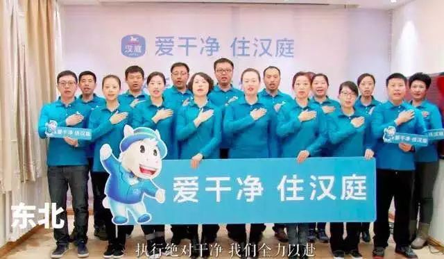 广告语抓住消费者,一句话打动消费者的广告语