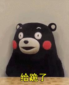 那些因为口误闹出的笑话运动员,你们班有哪些因为口误造成的笑话