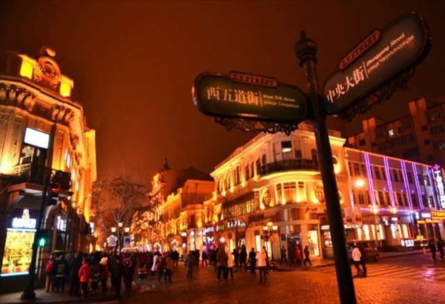 哈尔滨新建大项目,哈尔滨好消息