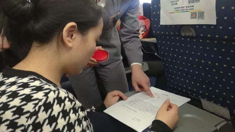 女子高铁癫痫发作视频,女子坐动车突发癫痫