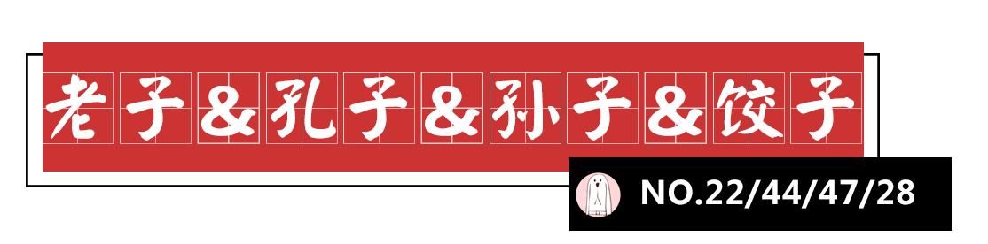老外最常用的单词,外国人常说的100个中国词