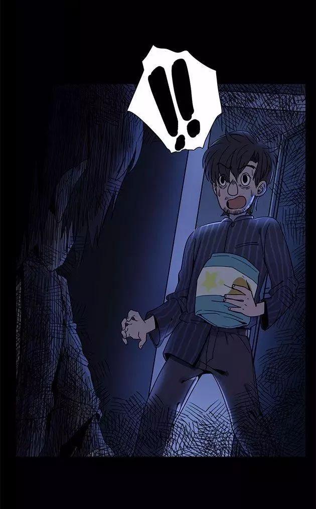 巴哥犬铲屎官漫画,铲屎官的搞笑漫画