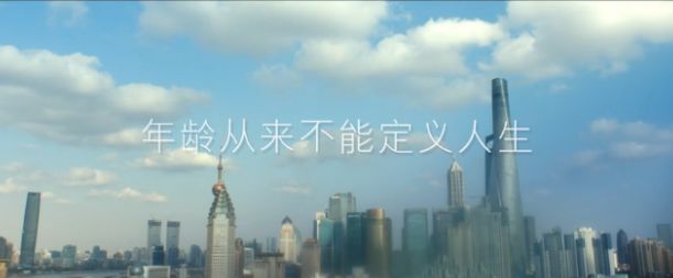 当下最流行的泰国广告,泰国广告成功的秘诀在哪