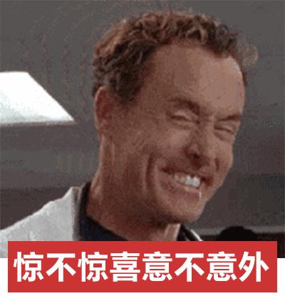 老外最地道的中文,老外最常用的单词