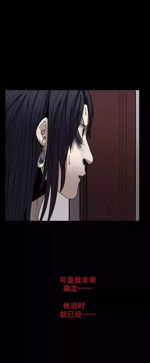 猫和铲屎官的日常生活漫画,铲屎官的搞笑漫画