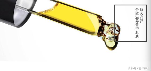 精油深度清洁洗面奶,精油养肤洗面奶