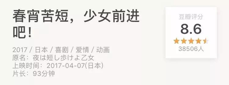 厉害!少女和高利贷老头比个酒就能赢得一只“小奶狗”