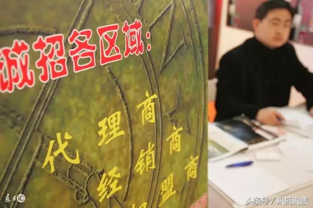 经销商的开发及管理,经销商开发客户的思路和流程