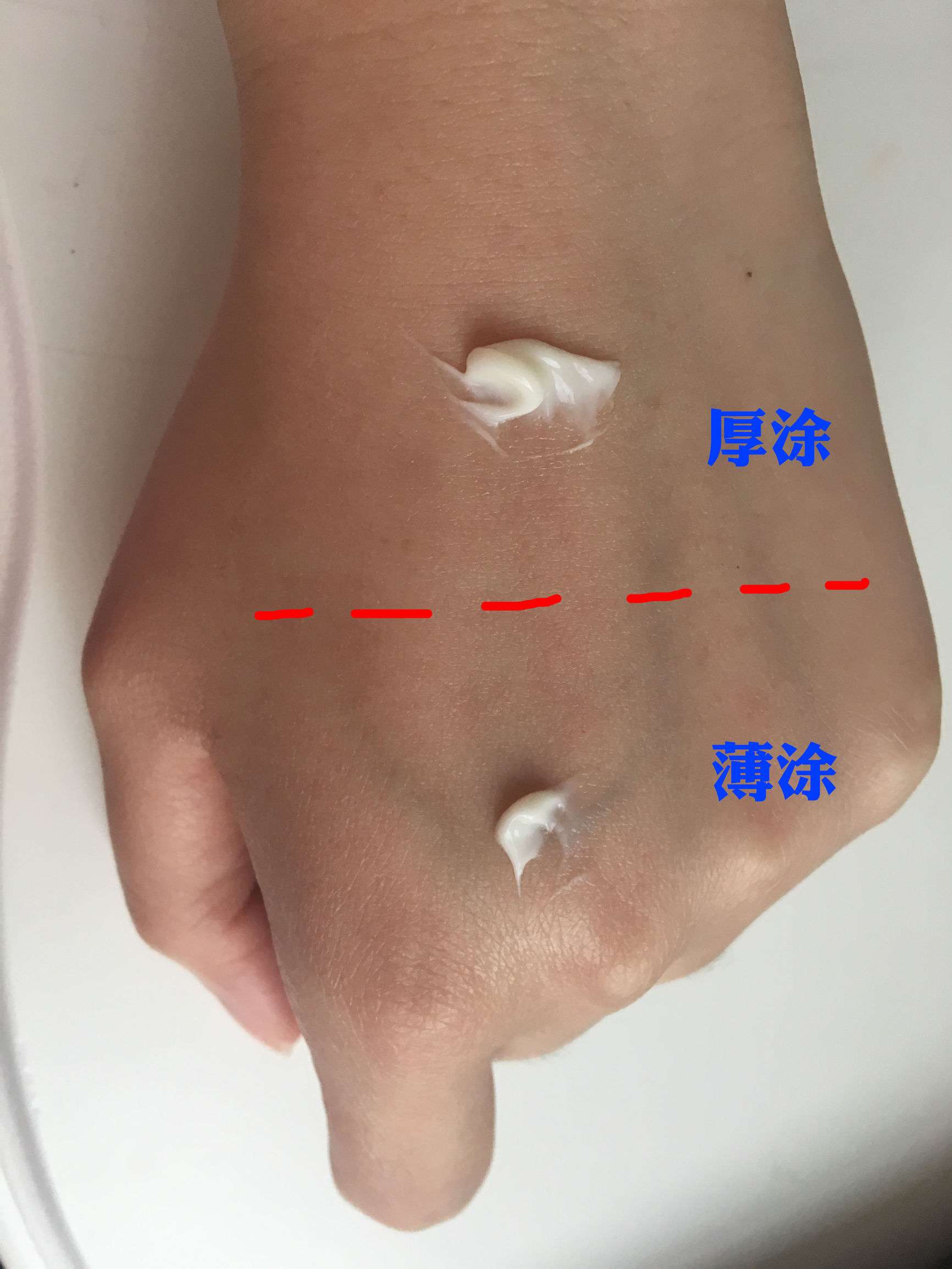 粉底液太干加柔肤乳可以吗,粉底液太干在里面加点水乳