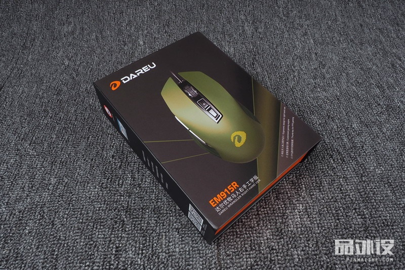 达尔优em915r鼠标拆解,极致电竞体验达尔优em915游戏鼠标