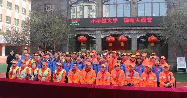 新城学子的这个举动，引来社会各界齐点赞！