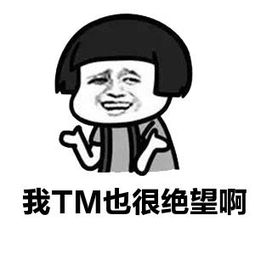 鸡下泻药误让老爹吃了,老爸误吃了泻药