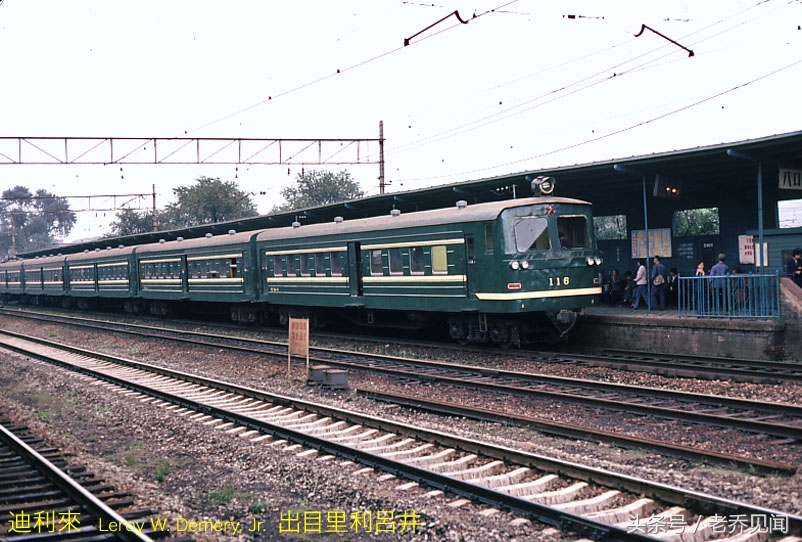 百年矿山抚顺西露天矿图片,90年代的露天矿