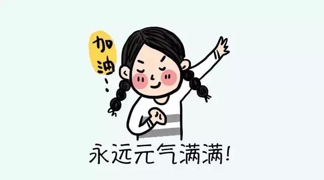 献血常识,关于献血的5个误区你了解吗