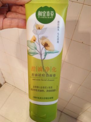 洗颜专科为什么叫毁颜专科,洗颜专科为什么不能用