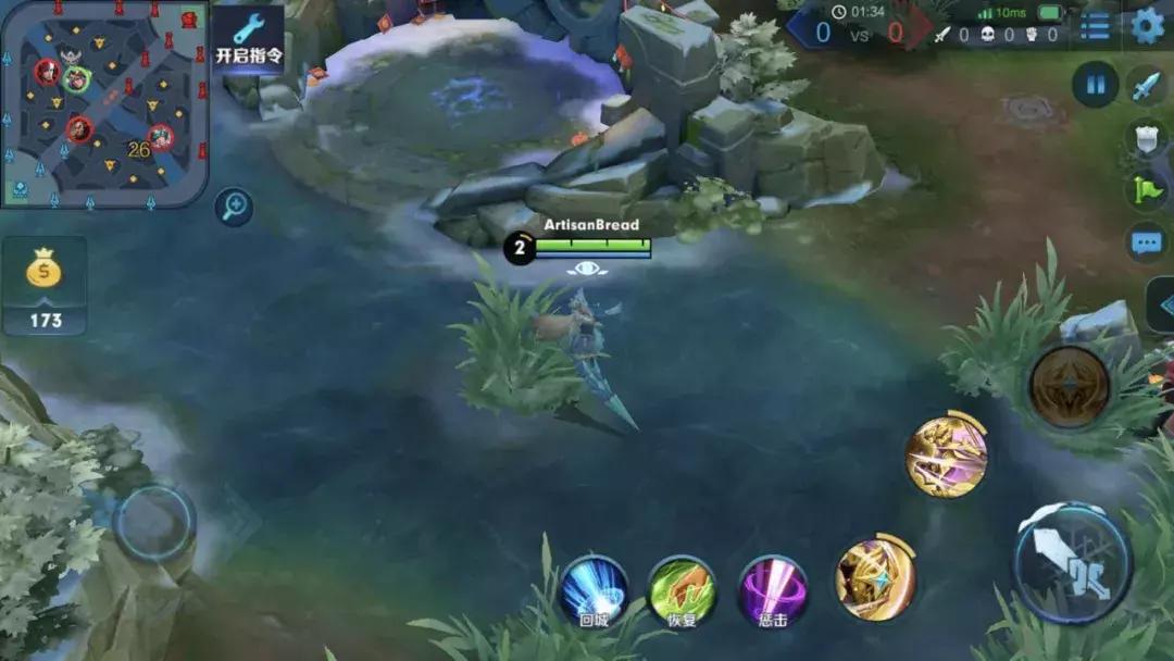 王者打野怎么反野效果最好,打野判断思路