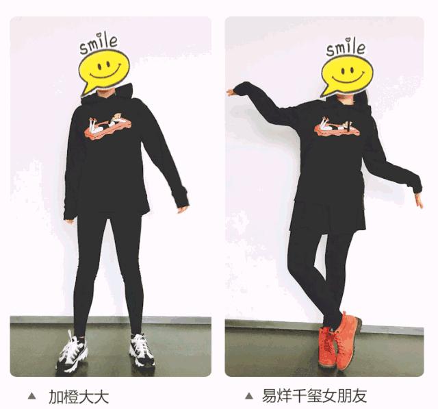 良心帖：耗时1个月的5套卫衣真人版穿搭测评来了。