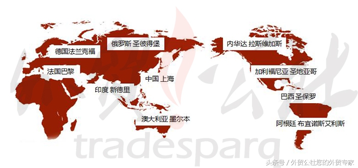 外贸公社和网易外贸通,外贸公社搜索方式