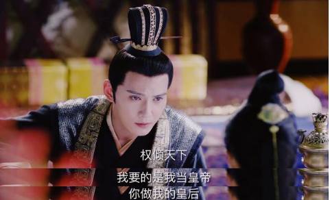 《人生若如初相见》里圈粉的除了韩东君还有他，曾出演绿帽皇帝