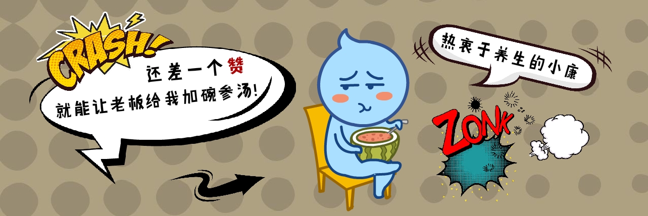 头痛服用养血清脑颗粒还是正天丸,养血清脑颗粒和天麻头痛片