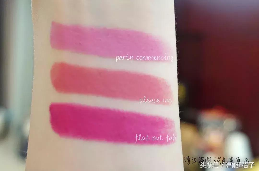 中药口红的危害,中药口红特色与优势