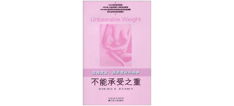 女神节广告图片大全,女神节广告案例