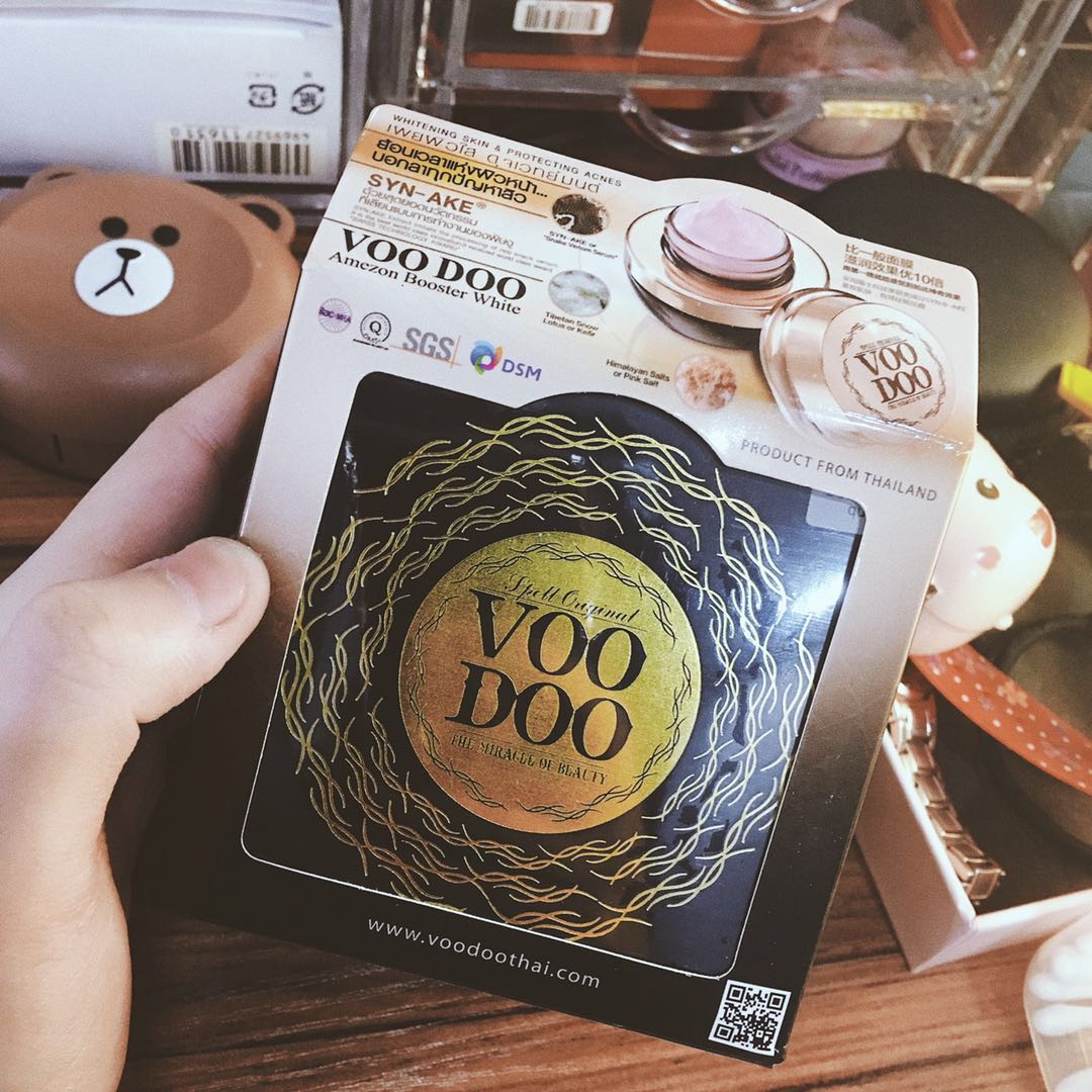 facialmask面膜测评,facialmask是什么面膜