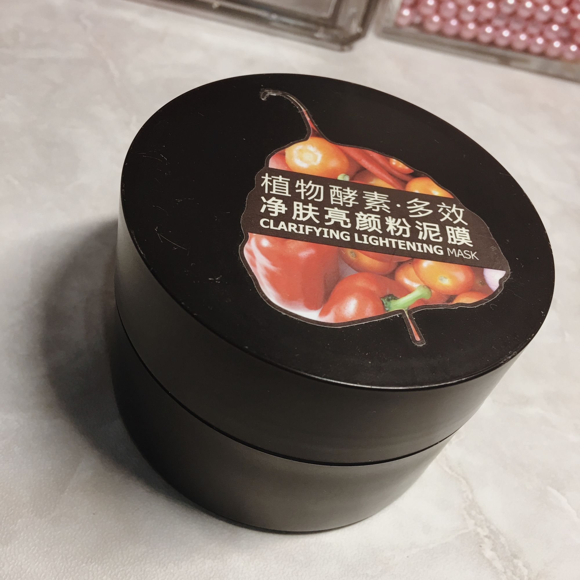 facial面膜,facialmask面膜补水保湿