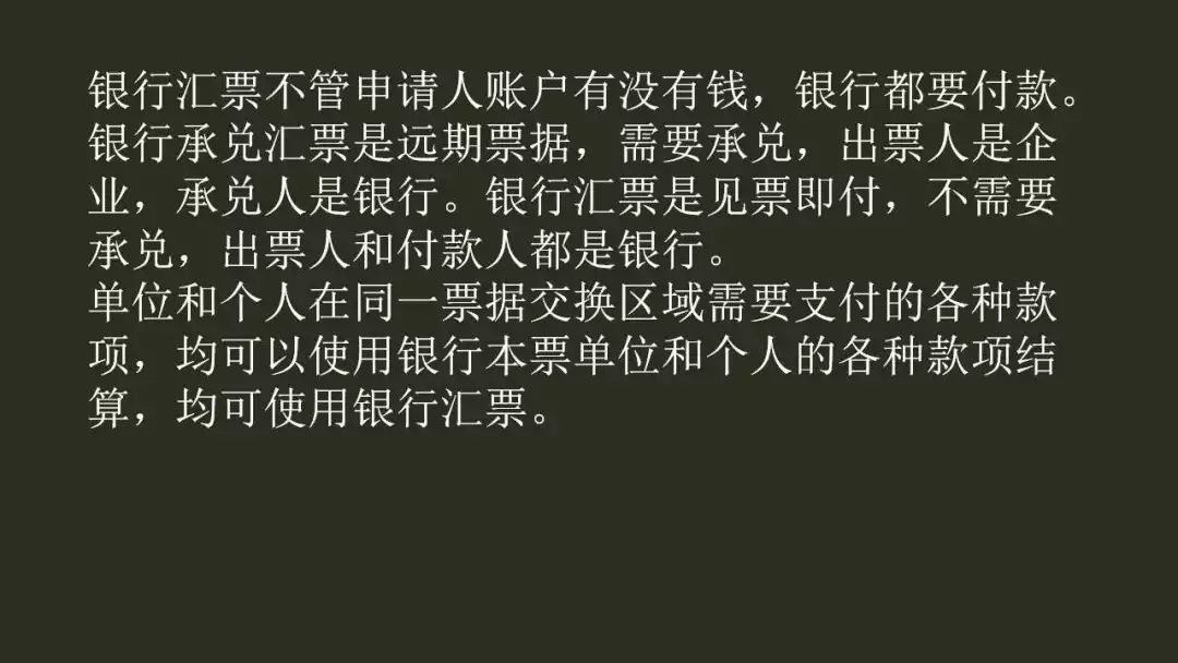 0基础初级会计经济法必考知识点,初级经济法高频考点
