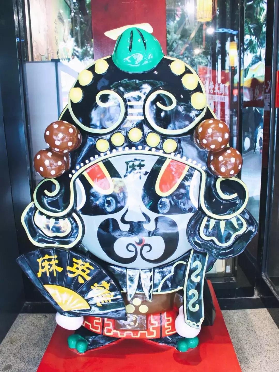 麻辣英雄重庆老火锅四人餐,麻辣英雄重庆火锅豪华嗨吃套餐