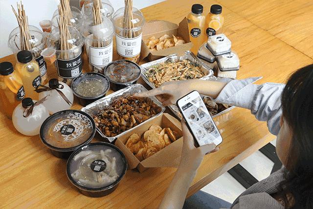 开小店最基本需要什么,开小店选择什么好经营