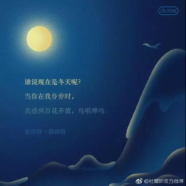 鏉滆暰鏂コ绁炶妭瑙嗛,涓冨鎯呬汉鑺傛潨钑炬柉