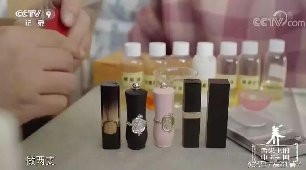 涓嵂鎴愬垎鐨勬姢鑲ゅ搧寰晢,寰晢鍙ｇ孩鐖嗘