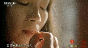 中药口红的营销策略,中药成分的护肤品微商