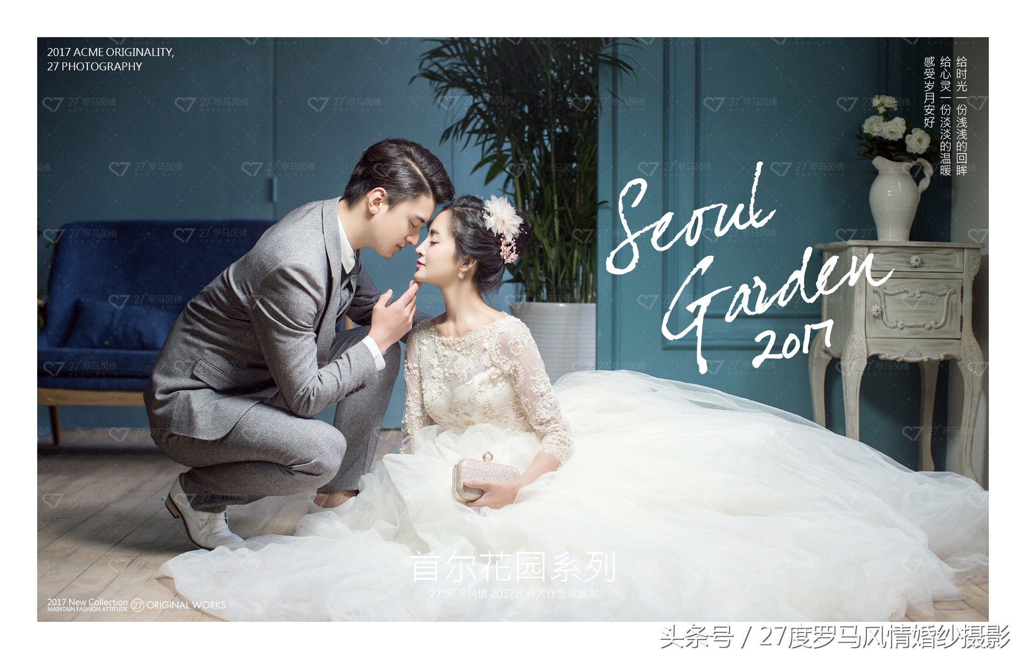 婚纱照ps注意事项,拍完婚纱照修图要求