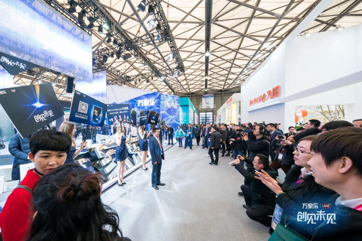 阵仗霸气,万家乐33年积累厚积薄发