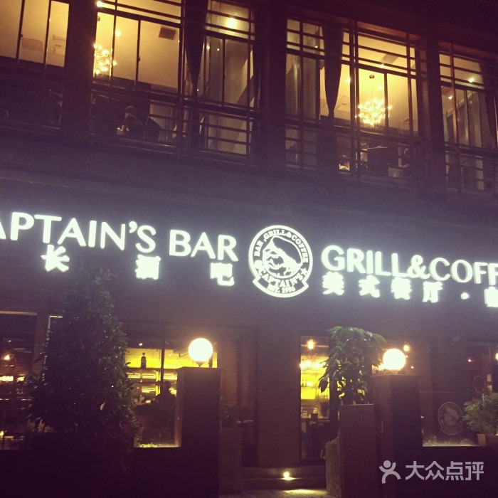 闺蜜聚会适合的菜,南通哪里适合闺蜜聚餐的好地方