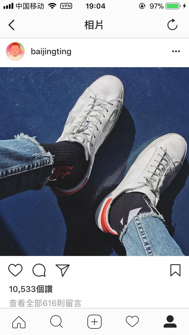 易烊千玺白敬亭王嘉尔,白敬亭易烊千玺抖音视频