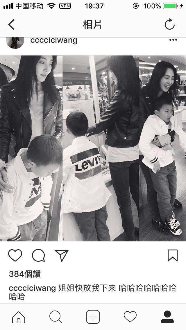 易烊千玺白敬亭王嘉尔,白敬亭易烊千玺抖音视频