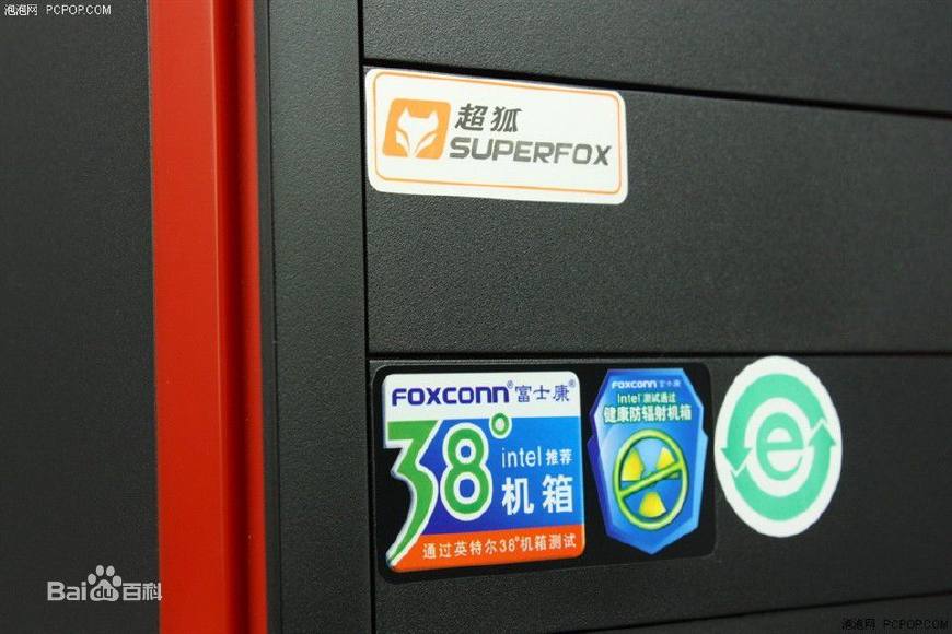 在富士康上班十年的真实感受,在富士康上班三年的真实感受