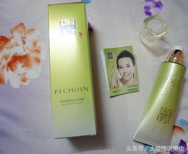 最难用的美妆品,公认最好用的美妆品