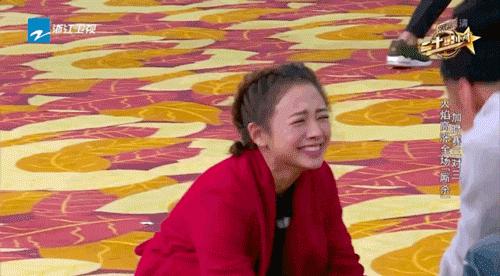 山花cp和鬼鬼,二十四小时山花和鬼鬼